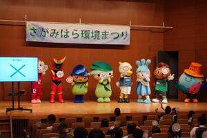 DSC01565.JPGのサムネイル画像